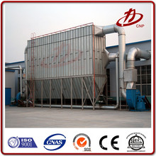 Stone crusher dust collector